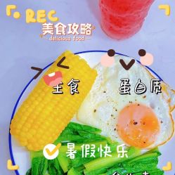 -Lily纤美·科技减脂中心