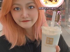 -奈雪的茶(花城汇中区PRO店)