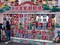 -兰芳园手打柠檬茶(下沙奥特莱斯店)