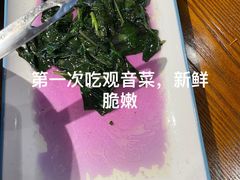 -宴武夷·匠心闽味(印象大红袍店)