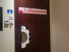 -华夏良子·足道SPA艾灸(铁道大厦店)