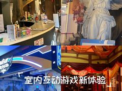 -暴风岛沉浸式体验馆(百联世纪店)
