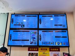 -蒋家桥饺面店(东关街店)