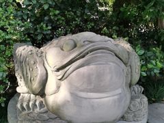 -活水公园