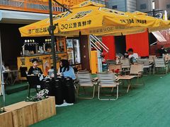 -大悦城(沈阳中街店)