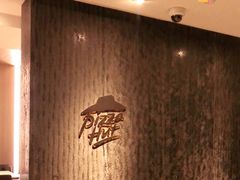 -必胜客(海滨店)