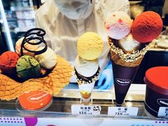 -哈根达斯(世界城店)