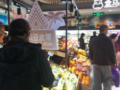 -盒马鲜生(189购物中心店)