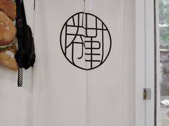 -倦勤咖啡(中山南路店)