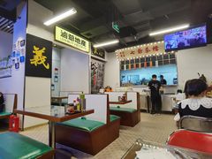 大堂-七爷清汤腩·港式餐厅(金狮广场店)