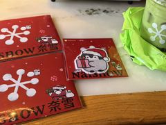 -奈雪的茶(时代天街店)