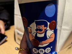 -煲珠公·老红糖珍珠奶茶(长宁龙之梦店)