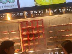 -宽城子美蛙毛肚自助火锅(建邺万达步行街店)