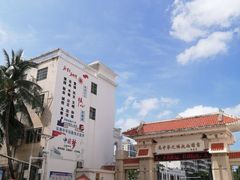 -三亚市第二中学