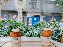 -VERIE BAKEHOUSE