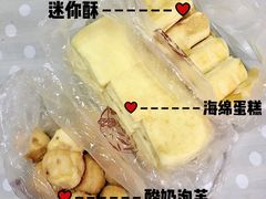 -闻酥园(青羊区人民中路店)