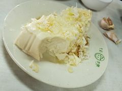 葱拌豆腐-清真永恒华威肉饼(潘家园店)