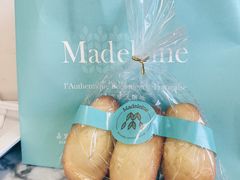 -Madeleine玛德琳(永平里店)