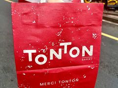 -TonTon(永康路店)