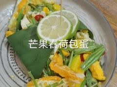 -云海肴·汽锅鸡·云南菜(天津国金汇店)