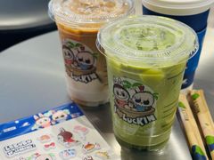 热美式-瑞幸咖啡(田贝地铁站D出入口店)