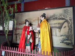 -禹城市禹王亭博物馆