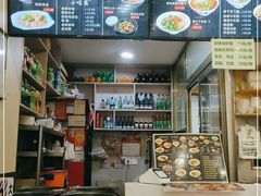 -晋来顺手擀面(金地花园店)