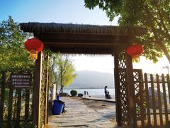 -西昌邛海湿地