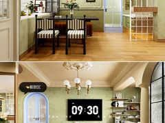 -住范儿家装·整体家装·装修设计