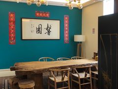 大堂-馨园villa融合菜(东山店)