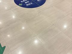 -上海仁爱医院