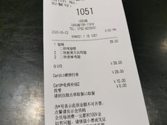 -肯德基(浔阳路店)