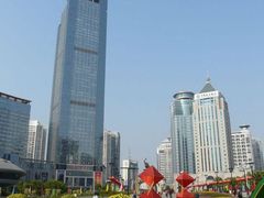 -地王国际商会中心