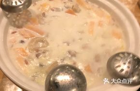 Papaya Milk Soup Base
