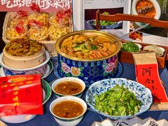 -金狮麟·新豫菜(金码大厦店)