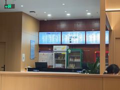 -蒋家桥饺面店(四望亭路店)