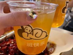 每日小青柑-下酒(华熙店)