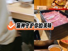 -牛匠和牛寿喜锅(西安总店)