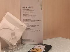 -无名居(农展馆店)