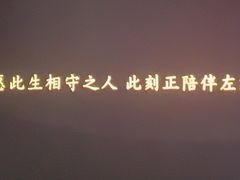 -U你·湖北家宴菜(南湖总店)