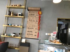 -KYO COFFEE(胶州路店)