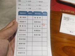 -汉巴9号自助餐厅(新潮尚品超市店)