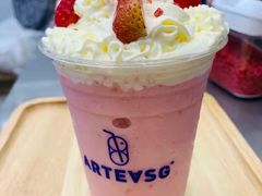 -ARTEASG啊T·新加坡奶茶(摩天活力城店)