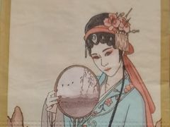 -宴昆山·私房菜(春晖店)