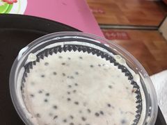 -小草糖水(海棠村店)