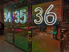 -卡朋西餐(悦汇城店)