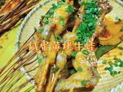 -成都吃客(九眼桥店)