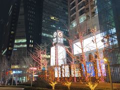 -银座mall(东直门店)