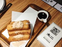 -太二酸菜鱼(金沙印象城店)