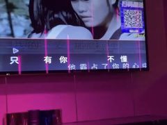 -Mini·K量贩KTV(正成店)